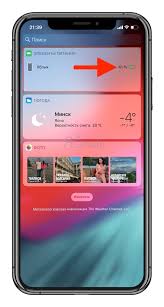Iphone Nastrojki Zaryad V Procentah