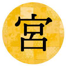 #giresunsporgalatasaray #marcaokerem derin futbol youtube kanalına abone olmak i̇çin: å®®è¿«ã§ã™ãƒƒ å®®è¿«åšä¹‹ Youtube