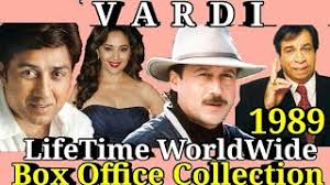 Vardi 1989 Bollywood Movie Lifetime Worldwide Box Office Collection Rating Cast Songs Youtube Vardi is a 1989 bollywood film directed by umesh mehra. vardi 1989 bollywood movie lifetime
