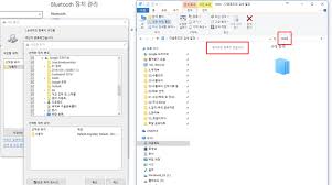 왜 본인이 죽이지도 않았는데 7명이나 자백을 했을까.jpg. Windows 10 íƒìƒ‰ê¸° ê²€ìƒ‰ ì˜¤ë¥˜ Microsoft ì»¤ë®¤ë‹ˆí‹°