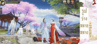 You can choose the wos apk version that suits your phone, tablet, tv. Wos World Of Sword 2 For Android Apk Download