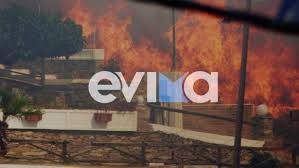 Σε εξέλιξη βρίσκεται φωτιά που εκδηλώθηκε σε δασική έκταση στην περιοχή σέτα του δήμου ερέτριας, στην εύβοια. Kczfgknwa5e Om