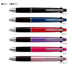 Jual Pulpen Ngebut Uni Jetstream Multi 4 1 4pulpen 1mechanic Pensil Hitam Jakarta Barat Store Harmony Tokopedia