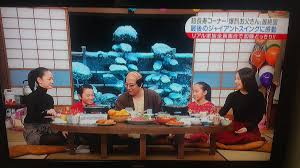 319,681 likes · 5,433 talking about this. ãƒªã‚¢ãƒ«åŠ è—¤å®¶ Hashtag On Twitter