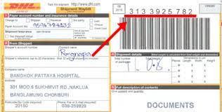Knowing How Dhl Express Delivery Receipt Number Dhltrackingnumber Com 2021