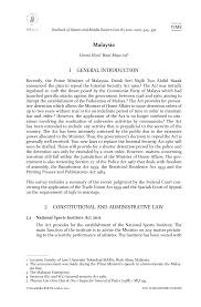 Trade union act (with its many variations) is a stock short title used for legislation in australia, india, japan, laos, malaysia, tanzania and the united kingdom and which relates to trade unions. Https Brill Com Previewpdf Journals Yimo 16 1 Article P345 28 Xml