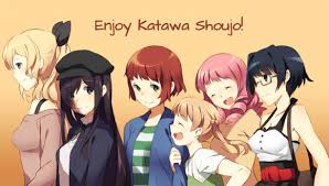 Katawa Shoujo Visual Novel Gets Japanese Release Wait It Wasn T Originally In Japanese Soranews24 Japan News Note that depending on the japanese characters used these names can have many other meanings besides. katawa shoujo visual novel gets