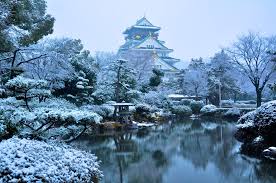 I love this park even. Snow Covered Osaka Castle Park 2144x1424 R Japanpics Japan Tourist Osaka Castle Osaka Japan