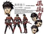 DRIFTERS