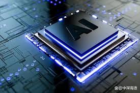 引领人工智能时代的智慧之核——AI芯片解码（2） - 中深海浩科技 ...