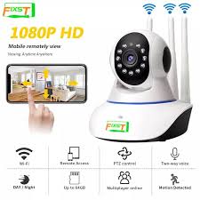 Each camera has its web server settings in a different place on its configuration interface. Easy To Install Ip Camera Three Antennas 1080p Security Wifi Indoor Two Way Voice Camera Wireless Ir Night Vision Cctv Camera Smart Hd 1080p P2p Night Vision Ip Camera Wireless Security With 3
