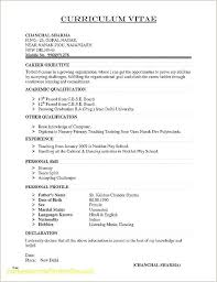 Make sure your cover letter shows. Cv Format For Job In Nepal Pdf Cv Format For Job Resume Objective Examples Job Resume Template