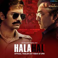 ^ 10 best shows and movies to watch on netflix, amazon prime video, disney+ hotstar, vodafone play, zee5 and voot select this week. Halahal 2020 Imdb