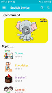 Cari kursus bahasa inggris yang berani memberi jaminan uang kembali. Cerita Bahasa Inggris Untuk Belajar Bahasa Inggris For Android Apk Download