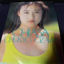 Rene Breton バイオリン 弓 4/4