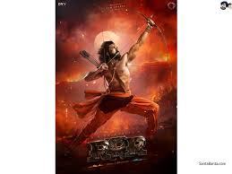 See more ideas about ram photos, actor photo, allu arjun images. Ram Charan In An Indian Period Action Drama Film Rrr