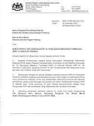Check spelling or type a new query. Surat Pekeliling Kewangan Bt 19