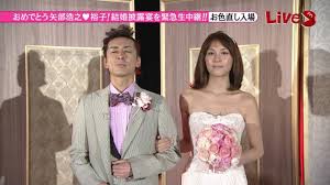 お色直しでは下してボブスタイル 素敵芸能人の花嫁ヘアスタイル