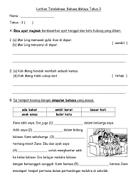 Latihan Bahasa Melayu Tahun 3 2019