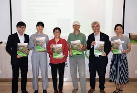 The Nature Conservancy Hong Kong