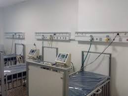 Clínica pediátrica y de vacunación en español: Hospital De Ninos De La Santisima Trinidad Cordoba Medical Care