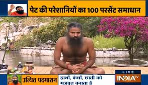 Yoga For Acidity Constipation Gas Swami Ramdev S Tips And Home Remedies Acidity News India Tv