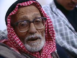 Images de la culture : Chebabs de Yarmouk (Les)