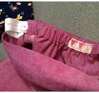 Adding an Adjustable Elastic Waist to Pants/skirts | Blog ...