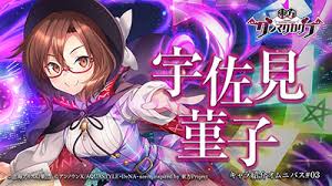 Check spelling or type a new query. æ±æ–¹ãƒ€ãƒ³ãƒžã‚¯ã‚«ã‚°ãƒ© ãƒ€ãƒ³ã‚«ã‚° å…¬å¼ã‚µã‚¤ãƒˆ