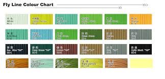 Fly Line Color Chart Qingdao Leichi Industrial Trade Co