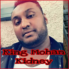 King Mohan