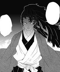 We did not find results for: Tsugikuni Yoriichi Wallpapers Wallpaper Cave