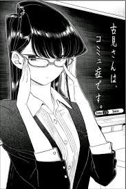 Black And White Manga Characters Sensei 3 Manga Girl Anime Manga Characters