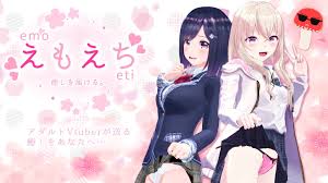 First Virtual YouTuber makes AV debut