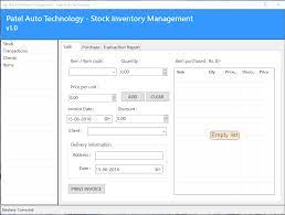 Visualbasic inventory sysem github : Github Mohansharma Me Stock Inventory Management