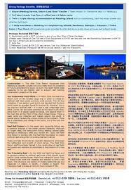 Book online now with amazing borneo! Year 2018 2019 Mataking Island The Reef Dive Resort Diver Package Sabah Malaysia Borneo