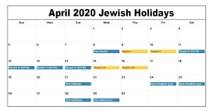 April 2020 Jewish Holidays Calendar In 2020 Holiday Jewish Holiday Calendar Holiday Calendar