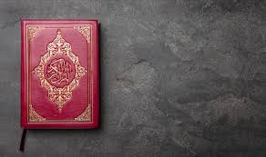 Light of muhammad (nur muhammadiyya) a central doctrine of this movement is that muhammad is both human and (noor) light. Farhan Iqbal Canada Archives The Review Of Religions