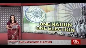 Rstv Discussion Today One Nation One Election Insightsias
