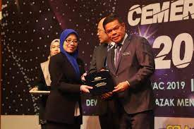 Pejabat pendidikan daerah alor gajah. Majlis Anugerah Perkhidmatan Cemerlang 2018 Portal Rasmi Perbadanan Harta Intelek Malaysia