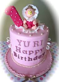 It's just a matter of layering and trimming! Baby Doll Cake Baby Doll Cake Cake Doll Cake