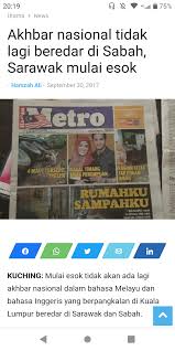 Detect language latin english italian russian spanish. It S Been A Long Time I Ve Never Reading National Aka Peninsular Newspaper Either In Malay Or English Malaysia