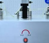Gtr Tester to Test The Gas Permeability of Nappies or Textile Fabrics