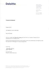 Without a well written and compelling cover letter your internship application is unlikely to succeed. Contos Dunne Communications Cover Letter And Resume Email Etiquette