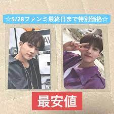 通販 人気】 ジョンハン ヨントン トレカ ヘンガレ K-POP/アジア - www.kmcsleeves.com