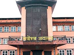 A significant majority of americans approve of ending lifetime appointments for supreme court judges, new polling shows. Hearing On High Court Judges Appointment Row Deferred Myrepublica The New York Times Partner Latest News Of Nepal In English Latest News Articles