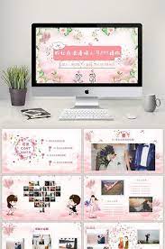 Sweet Romantic Love Valentine S Day Wedding Planning Ppt Template Powerpoint Pptx Free Download Pikbest Wedding Planning Valentines Day Weddings Love Valentines