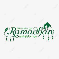 مَرْحَبَاً يَا زَاهِرَ اْلآنْ فِيْ الْمَجَالِيْ بِالزِّيَادَةْ. Gambar Tulisan Marhaban Ya Ramadhan Dengan Elemen Gaya Arab Ramadan Ramadhan Marhaban Png Dan Vektor Dengan Latar Belakang Transparan Untuk Unduh Gratis