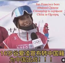 Eileen gu of china celebrates after her women's freeski big air final run 3 in freestyle skiing at the lausanne. Eileen Gu Parents 8