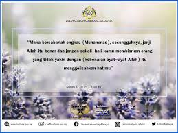 Akan tetapi, sultan muhammad v turun takhta sebelum muhammad v, belum ada raja malaysia yang lengser dari takhta sejak negeri jiran meraih kemerdekaan dari inggris lebih dari 60 tahun lalu. Jabatan Kastam Diraja Malaysia Fotos Facebook